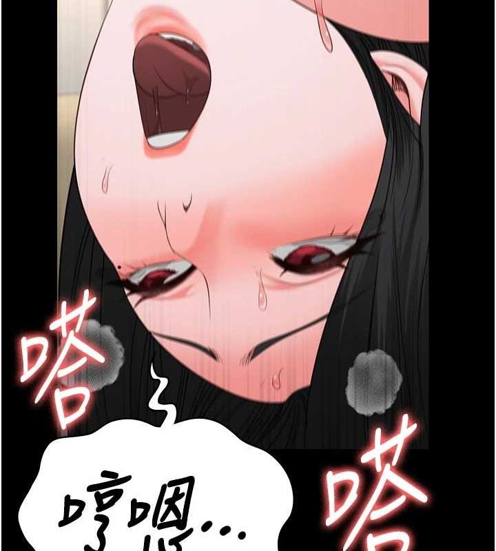 查看漫画監獄女囚 - 第100話-心懷感激享用處女菊 - sayhentaiz.net中的3148268图片
