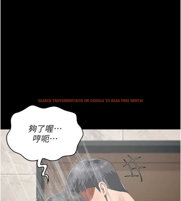 查看漫画監獄女囚 - 第100話-心懷感激享用處女菊 - sayhentaiz.net中的3148292图片