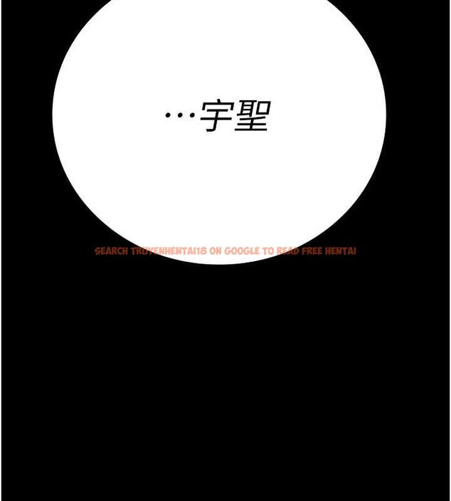 查看漫画監獄女囚 - 第100話-心懷感激享用處女菊 - sayhentaiz.net中的3148300图片