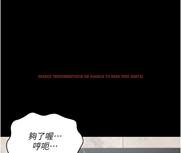 查看漫画監獄女囚 - 第101話-韻涵驚人的決定 - sayhentaiz.net中的3180210图片