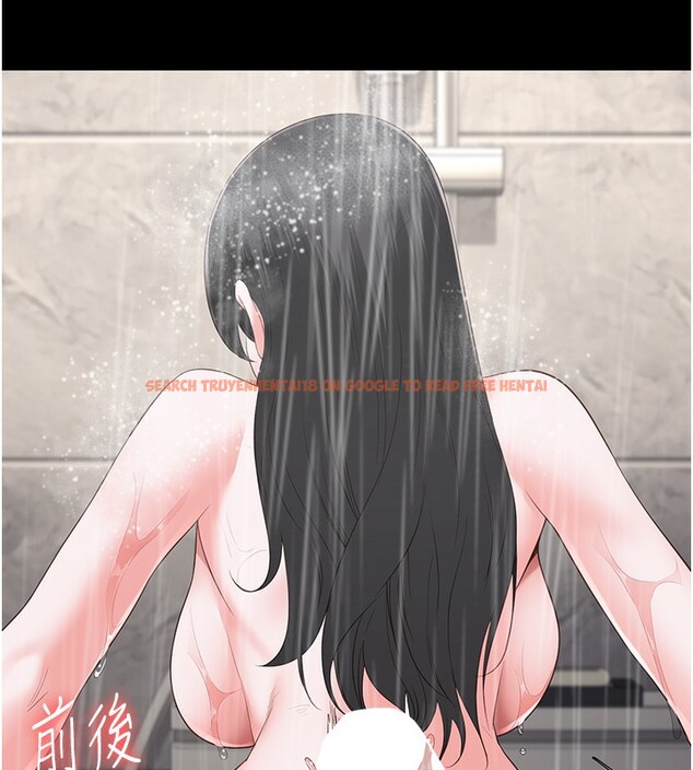 查看漫画監獄女囚 - 第101話-韻涵驚人的決定 - sayhentaiz.net中的3180213图片