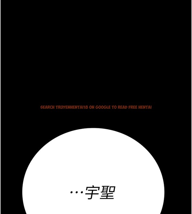 查看漫画監獄女囚 - 第101話-韻涵驚人的決定 - sayhentaiz.net中的3180218图片