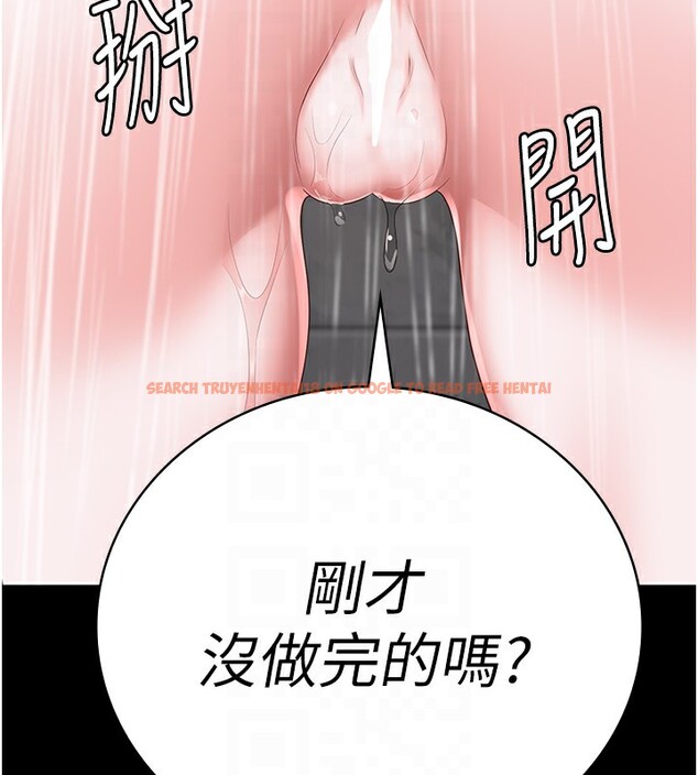查看漫画監獄女囚 - 第101話-韻涵驚人的決定 - sayhentaiz.net中的3180226图片