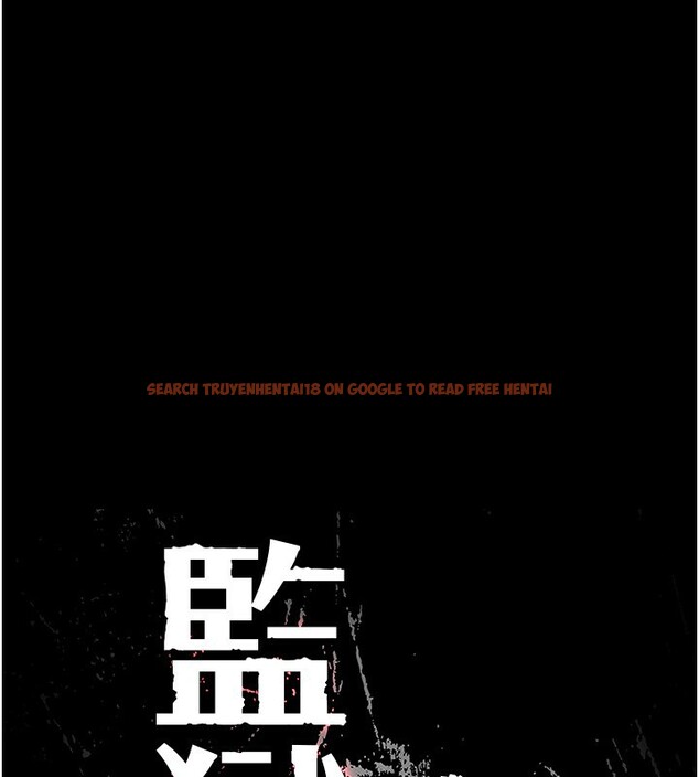 查看漫画監獄女囚 - 第101話-韻涵驚人的決定 - sayhentaiz.net中的3180228图片