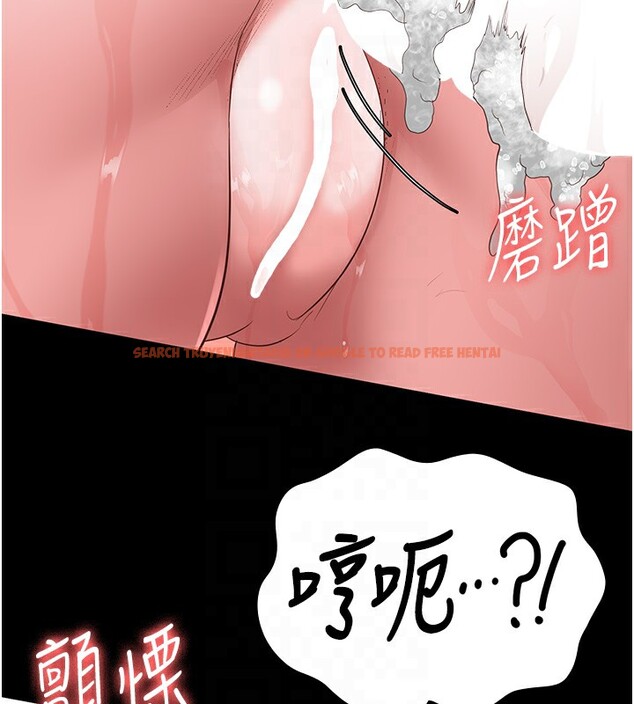 查看漫画監獄女囚 - 第101話-韻涵驚人的決定 - sayhentaiz.net中的3180240图片