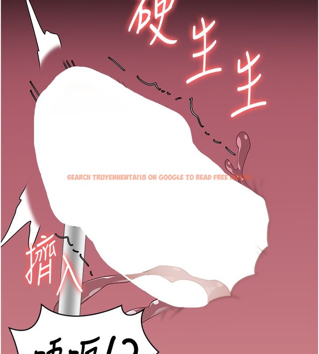 查看漫画監獄女囚 - 第101話-韻涵驚人的決定 - sayhentaiz.net中的3180243图片