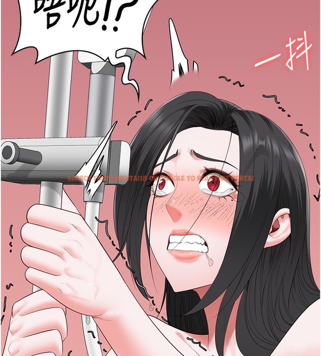 查看漫画監獄女囚 - 第101話-韻涵驚人的決定 - sayhentaiz.net中的3180244图片