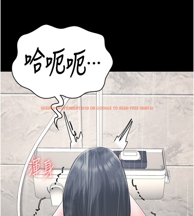 查看漫画監獄女囚 - 第101話-韻涵驚人的決定 - sayhentaiz.net中的3180247图片