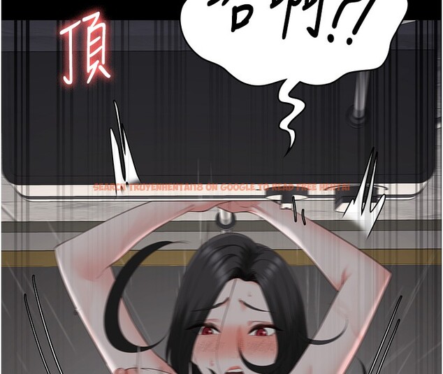 查看漫画監獄女囚 - 第101話-韻涵驚人的決定 - sayhentaiz.net中的3180250图片