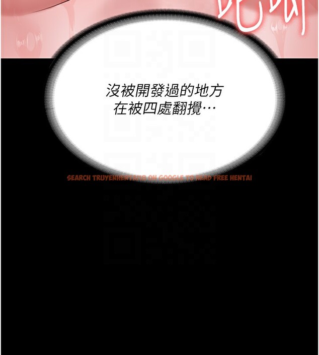 查看漫画監獄女囚 - 第101話-韻涵驚人的決定 - sayhentaiz.net中的3180257图片