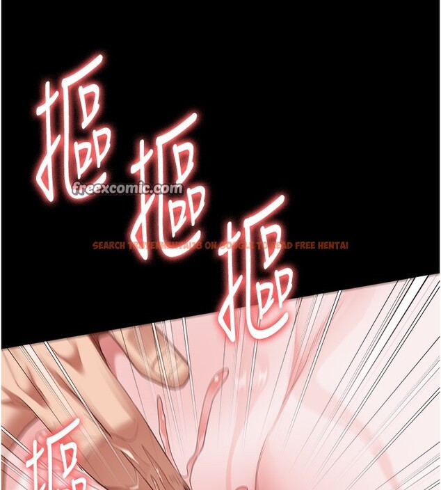 查看漫画監獄女囚 - 第101話-韻涵驚人的決定 - sayhentaiz.net中的3180266图片