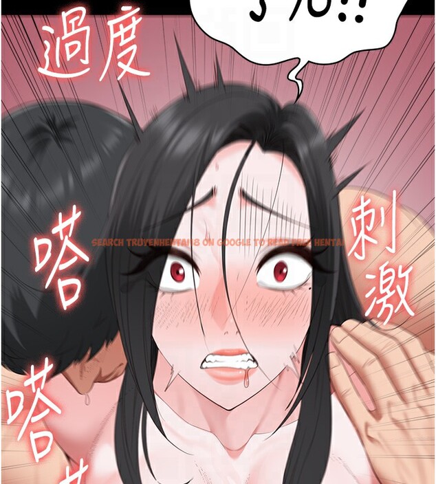 查看漫画監獄女囚 - 第101話-韻涵驚人的決定 - sayhentaiz.net中的3180269图片