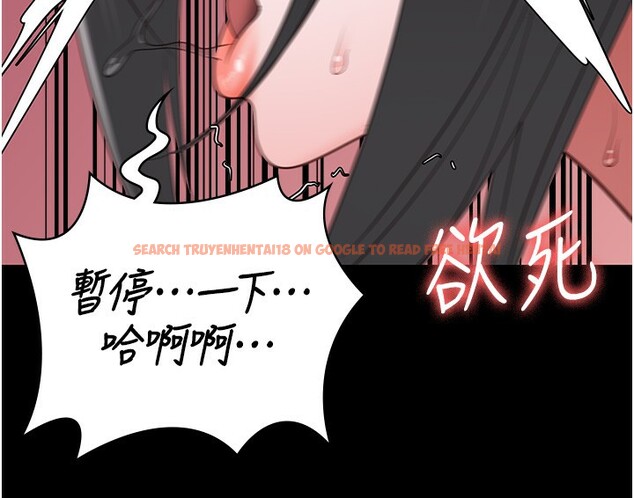 查看漫画監獄女囚 - 第101話-韻涵驚人的決定 - sayhentaiz.net中的3180275图片