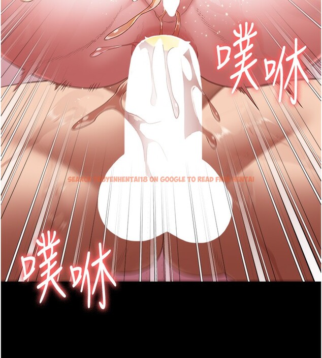 查看漫画監獄女囚 - 第101話-韻涵驚人的決定 - sayhentaiz.net中的3180278图片