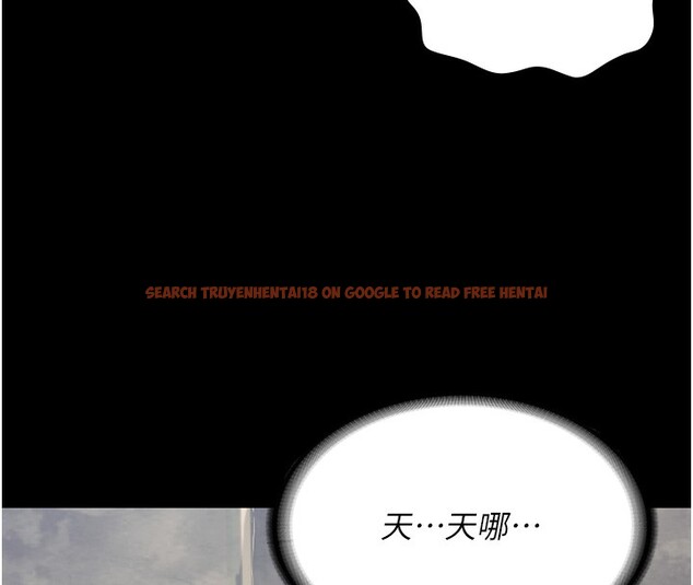 查看漫画監獄女囚 - 第101話-韻涵驚人的決定 - sayhentaiz.net中的3180283图片