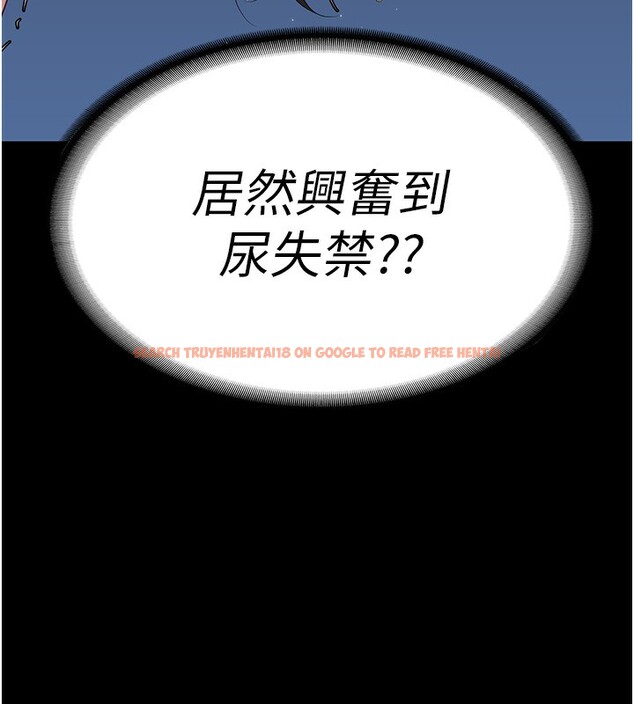 查看漫画監獄女囚 - 第101話-韻涵驚人的決定 - sayhentaiz.net中的3180288图片