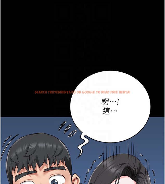 查看漫画監獄女囚 - 第101話-韻涵驚人的決定 - sayhentaiz.net中的3180290图片
