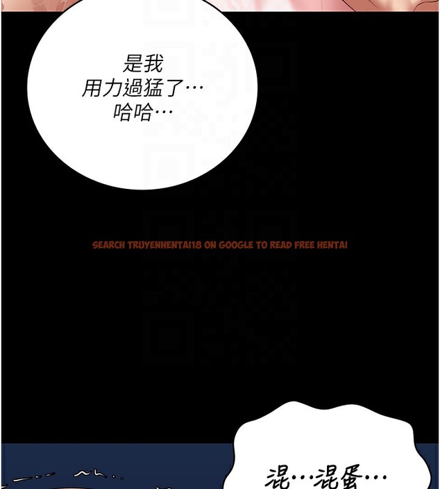 查看漫画監獄女囚 - 第101話-韻涵驚人的決定 - sayhentaiz.net中的3180292图片