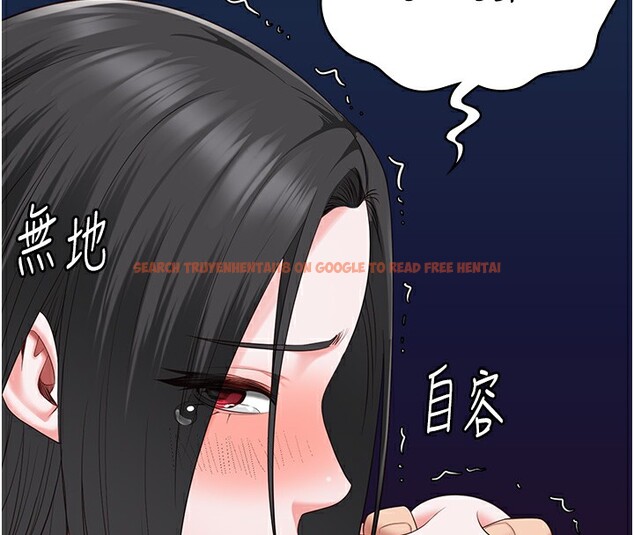查看漫画監獄女囚 - 第101話-韻涵驚人的決定 - sayhentaiz.net中的3180293图片