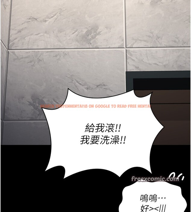 查看漫画監獄女囚 - 第101話-韻涵驚人的決定 - sayhentaiz.net中的3180296图片