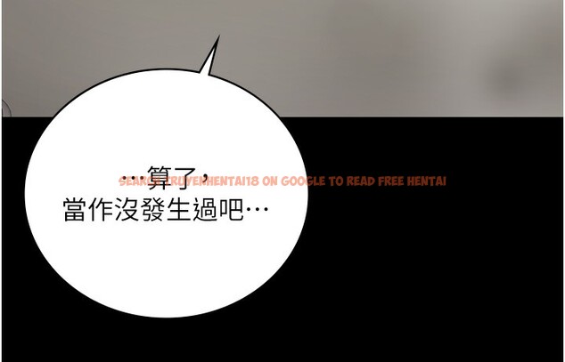 查看漫画監獄女囚 - 第101話-韻涵驚人的決定 - sayhentaiz.net中的3180305图片