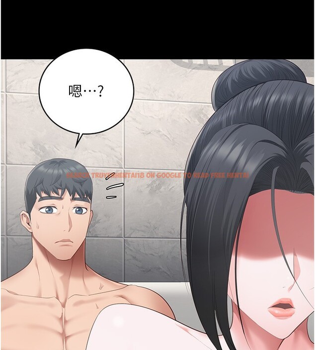 查看漫画監獄女囚 - 第101話-韻涵驚人的決定 - sayhentaiz.net中的3180310图片