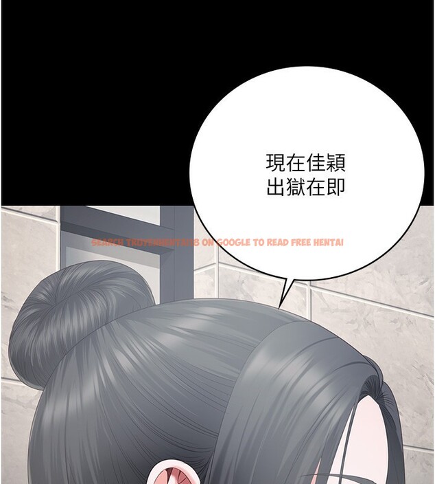 查看漫画監獄女囚 - 第101話-韻涵驚人的決定 - sayhentaiz.net中的3180312图片