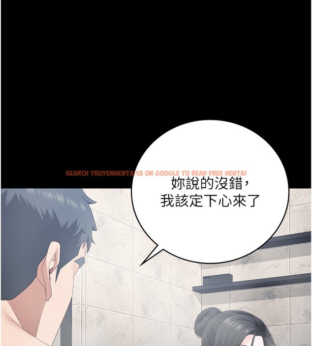 查看漫画監獄女囚 - 第101話-韻涵驚人的決定 - sayhentaiz.net中的3180318图片