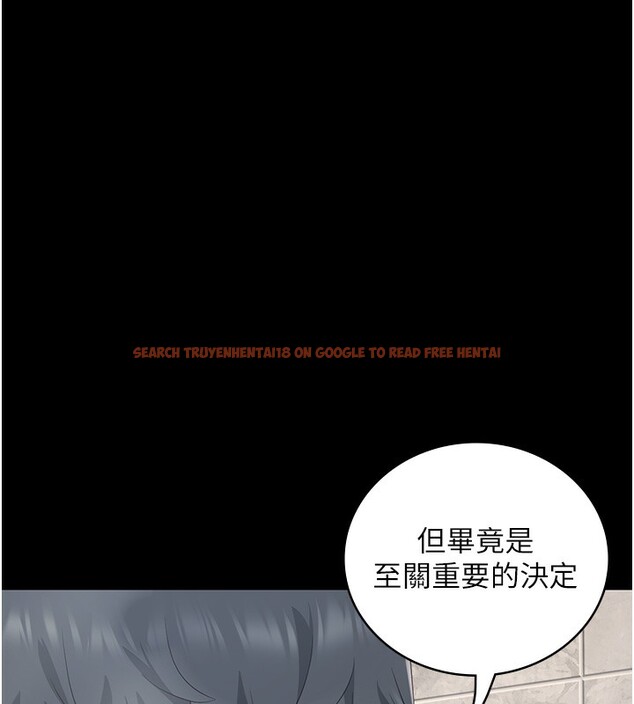 查看漫画監獄女囚 - 第101話-韻涵驚人的決定 - sayhentaiz.net中的3180320图片