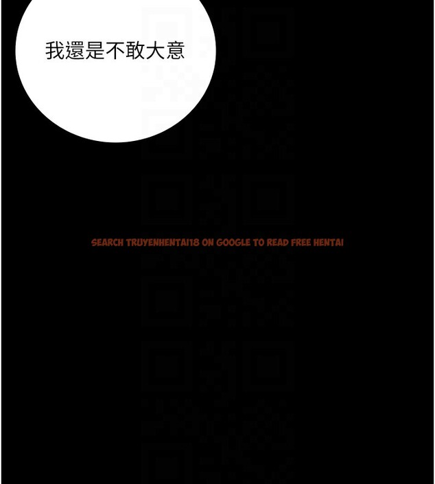 查看漫画監獄女囚 - 第101話-韻涵驚人的決定 - sayhentaiz.net中的3180322图片