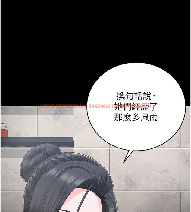 查看漫画監獄女囚 - 第101話-韻涵驚人的決定 - sayhentaiz.net中的3180327图片