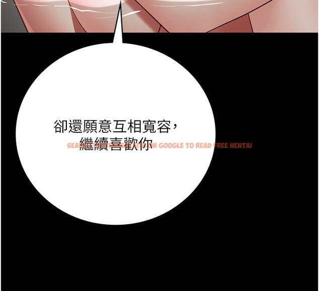 查看漫画監獄女囚 - 第101話-韻涵驚人的決定 - sayhentaiz.net中的3180329图片