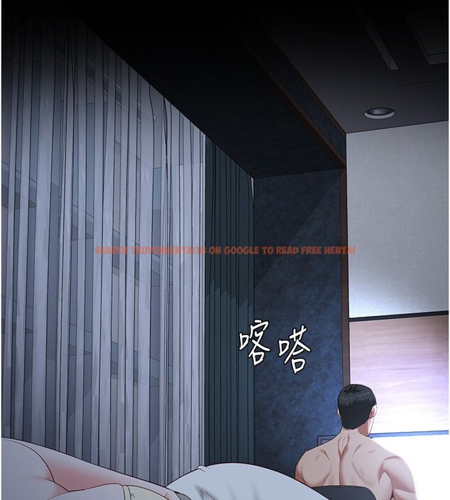 查看漫画監獄女囚 - 第101話-韻涵驚人的決定 - sayhentaiz.net中的3180339图片