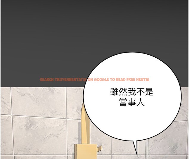 查看漫画監獄女囚 - 第101話-韻涵驚人的決定 - sayhentaiz.net中的3180344图片