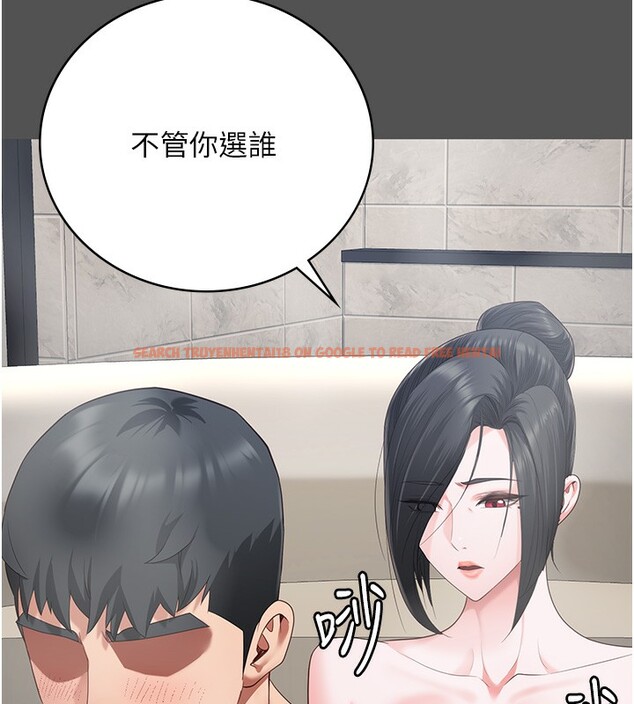 查看漫画監獄女囚 - 第101話-韻涵驚人的決定 - sayhentaiz.net中的3180347图片