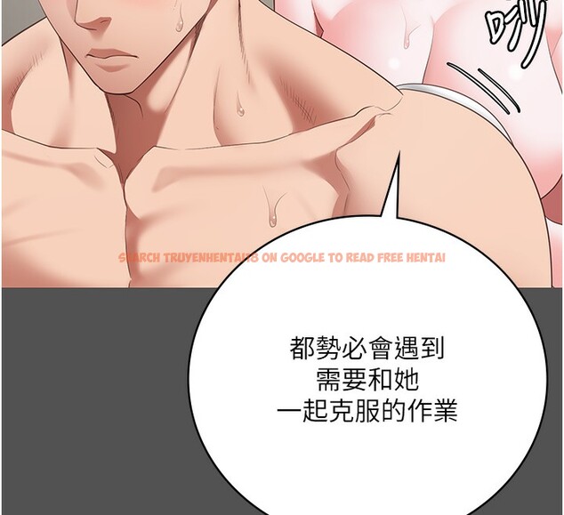 查看漫画監獄女囚 - 第101話-韻涵驚人的決定 - sayhentaiz.net中的3180348图片