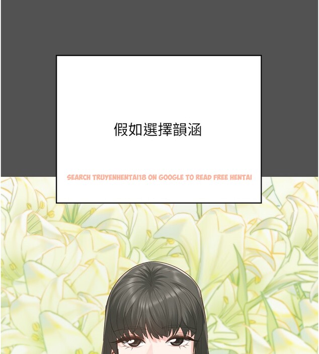 查看漫画監獄女囚 - 第101話-韻涵驚人的決定 - sayhentaiz.net中的3180350图片