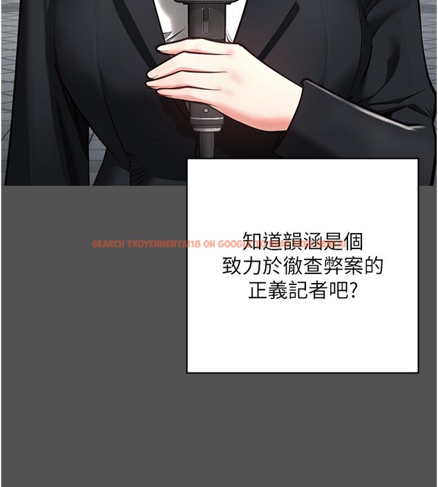 查看漫画監獄女囚 - 第101話-韻涵驚人的決定 - sayhentaiz.net中的3180355图片