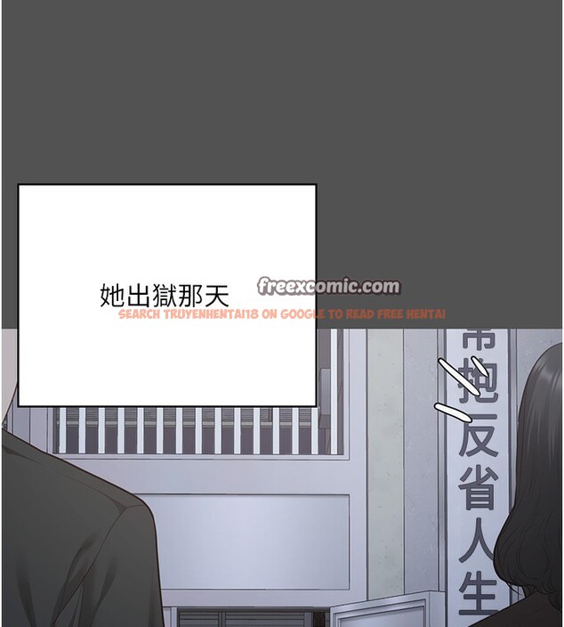 查看漫画監獄女囚 - 第101話-韻涵驚人的決定 - sayhentaiz.net中的3180356图片