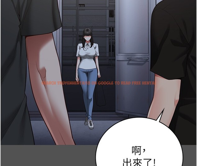 查看漫画監獄女囚 - 第101話-韻涵驚人的決定 - sayhentaiz.net中的3180357图片