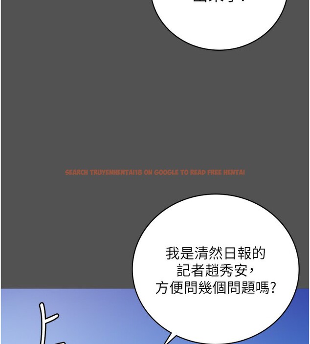 查看漫画監獄女囚 - 第101話-韻涵驚人的決定 - sayhentaiz.net中的3180358图片