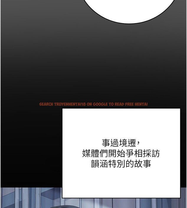 查看漫画監獄女囚 - 第101話-韻涵驚人的決定 - sayhentaiz.net中的3180363图片