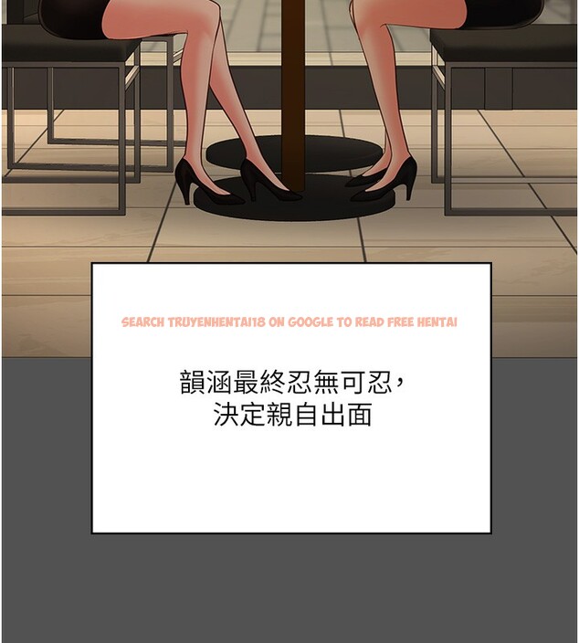 查看漫画監獄女囚 - 第101話-韻涵驚人的決定 - sayhentaiz.net中的3180372图片