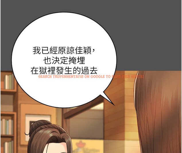 查看漫画監獄女囚 - 第101話-韻涵驚人的決定 - sayhentaiz.net中的3180373图片