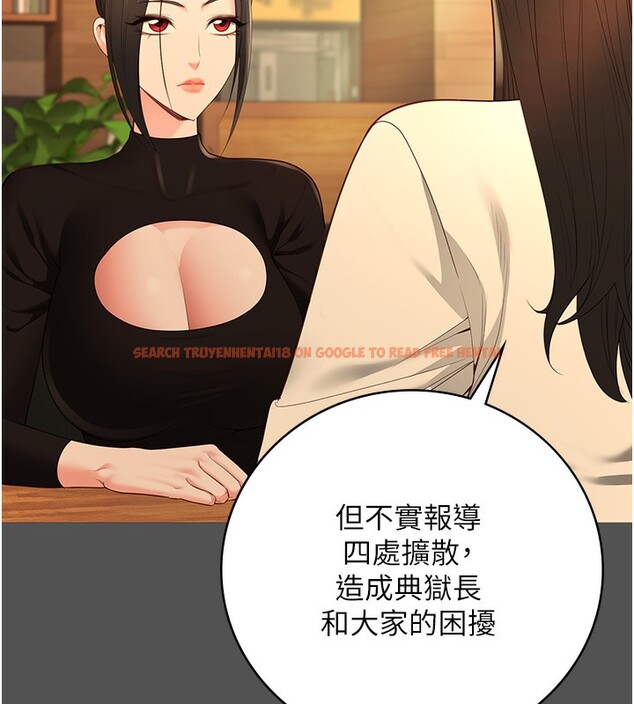 查看漫画監獄女囚 - 第101話-韻涵驚人的決定 - sayhentaiz.net中的3180374图片