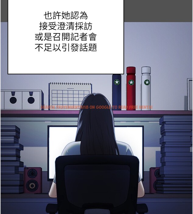 查看漫画監獄女囚 - 第101話-韻涵驚人的決定 - sayhentaiz.net中的3180380图片