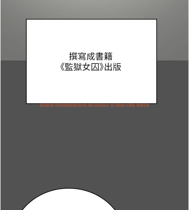 查看漫画監獄女囚 - 第101話-韻涵驚人的決定 - sayhentaiz.net中的3180385图片