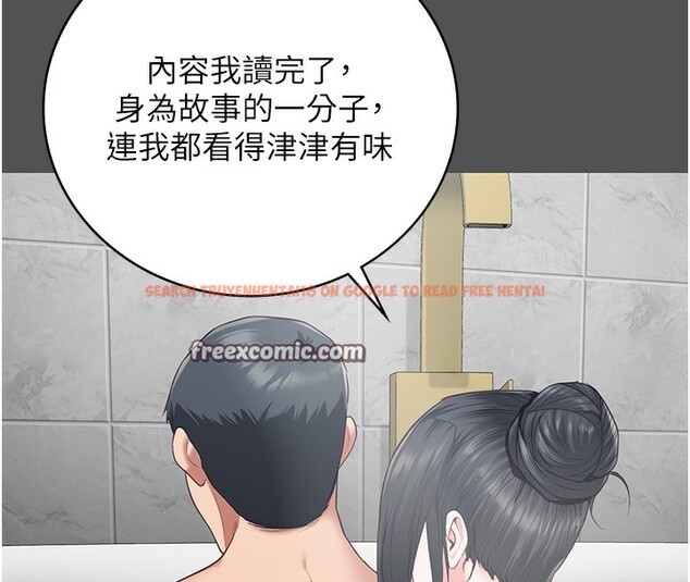 查看漫画監獄女囚 - 第101話-韻涵驚人的決定 - sayhentaiz.net中的3180386图片