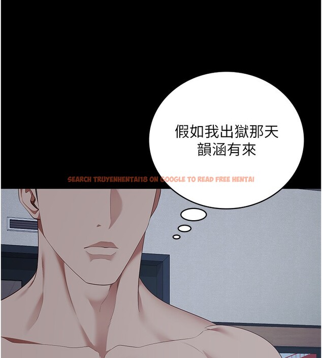 查看漫画監獄女囚 - 第101話-韻涵驚人的決定 - sayhentaiz.net中的3180398图片