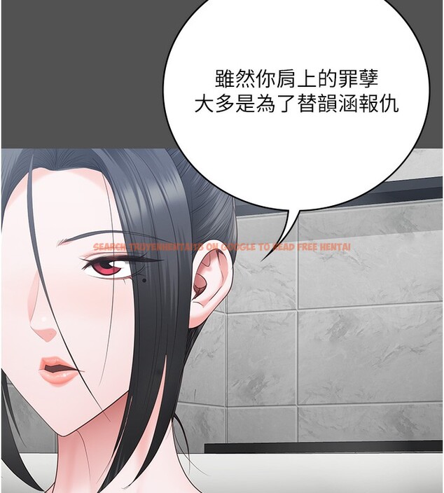 查看漫画監獄女囚 - 第101話-韻涵驚人的決定 - sayhentaiz.net中的3180403图片